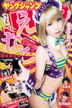贤者时间