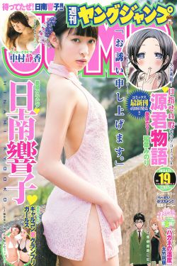 梅丽莎电影