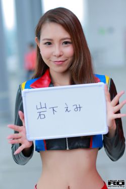 大唐荣耀2 电视剧