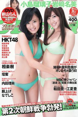 卡朋特