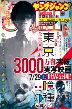 人妻在卧室被老板疯狂进入国产