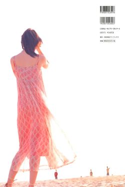 美丽邻居