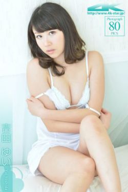 丰乳肥臀