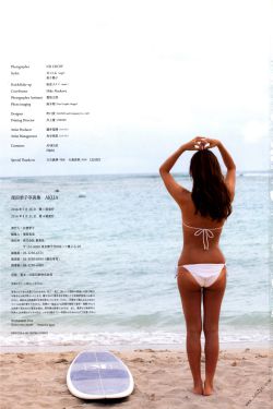 武林hH艳乳欲妇寻艳录
