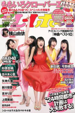老人玩小处雌女HD另类