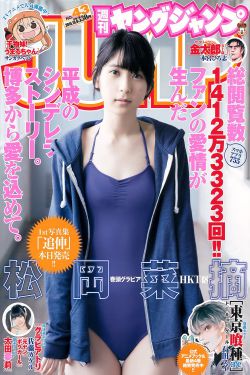 でも私はあなたより賢いです意思