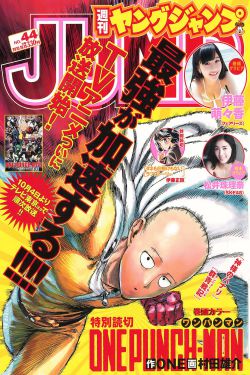 白鹿原电视剧免费全集