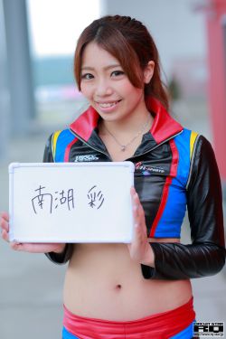 贾静雯个人资料