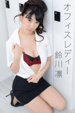 波斯语课
