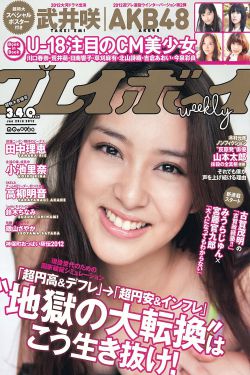 分腿椅PLAY电动牙刷
