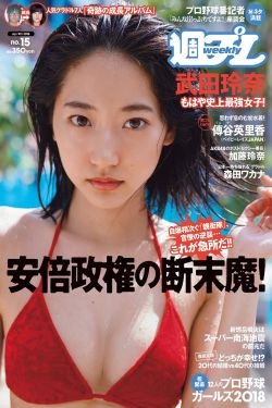 小小的我