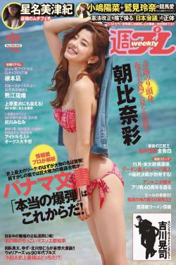 张小寒