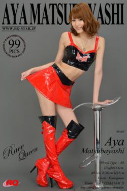 法海草白娘子小说