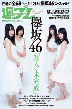 失眠电影