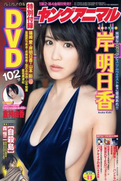 最美情侣免费观看视频在线