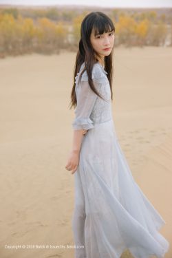 生死相依