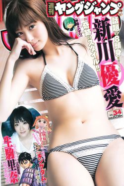 微信答题赚钱每题5元