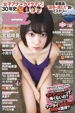 破茧电视剧免费观看完整版