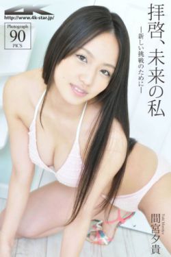 与亲生子伦免费视频